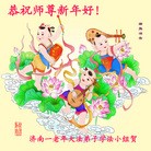 Published on 1/1/2016 ���ֹ�,��½�󷨵��ӹ�ףʦ���������(43��)
