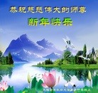 Published on 1/1/2016 ���ֹ�,��½�󷨵��ӹ�ףʦ���������(46��)
