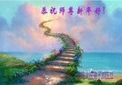 ֹ,󷨵ӹףʦ(26)
