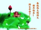 ֹ,󷨵ӹףʦ(28)
