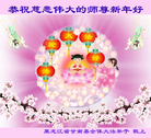 ֹ,󷨵ӹףʦ(25)
