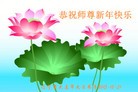 ֹ,󷨵ӹףʦ(26)
