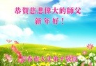 ֹ,󷨵ӹףʦ(20)
