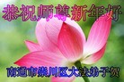 ֹ,մ󷨵ӹףʦ(22)
