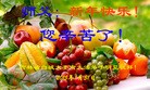 ֹ,ʡ󷨵ӹףʦ(23)
