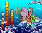ֹ,󷨵ӹףʦ(23)
