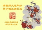 ֹ,󷨵ӹףʦ(23)
