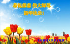 ֹ,󷨵ӹףʦ(21)
