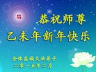 ֹ,մ󷨵ӹףʦ(25)
