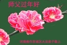 ֹ,ϴ󷨵ӹףʦ(25)
