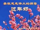 ֹ,ʯׯ󷨵ӹףʦ(23)
