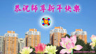 ֹ,󷨵ӹףʦ(29)
