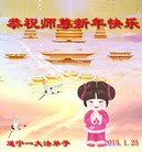 Published on 2/16/2015 ���ֹ�,��½�󷨵��ӹ�ףʦ������(26��)
