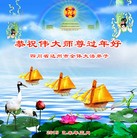 Published on 2/16/2015 ���ֹ�,��½�󷨵��ӹ�ףʦ������(28��)
