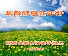 ֹ,󷨵ӹףʦ(20)
