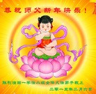 Published on 2/16/2015 ���ֹ�,��½�󷨵��ӹ�ףʦ������(33��)
