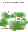 ֹ,󷨵ӹףʦ(28)
