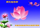 ֹ,󷨵ӹףʦ(22)
