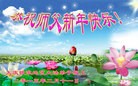 ֹ,󷨵ӹףʦ(25)
