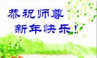 ֹ,󷨵ӹףʦ(26)

