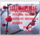 ֹ,󷨵ӹףʦ(27)
