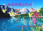 ֹ,ɹŴ󷨵ӹףʦ(28)

