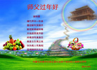 ֹ,ɹŴ󷨵ӹףʦ(28)
