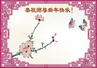 ֹ,󷨵ӹףʦ(29)
