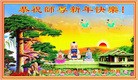 ֹ,󷨵ӹףʦ(26)
