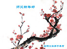 ֹ,ϴ󷨵ӹףʦ(24)
