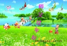 ֹ,󷨵ӹףʦ(25)
