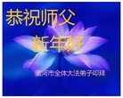 ֹ,ϴ󷨵ӹףʦ(27)

