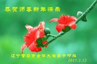 ֹ,󷨵ӹףʦ(24)
