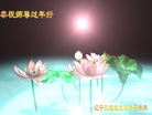 ֹ,󷨵ӹףʦ(24)
