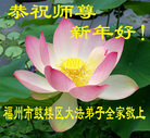 ֹ,󷨵ӹףʦ(24)
