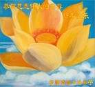 ֹ,󷨵ӹףʦ(25)
