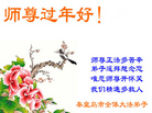 ֹ,ػʵ󷨵ӹףʦ(26)
