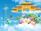 ֹ,ʯׯ󷨵ӹףʦ(27)
