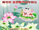 ֹ,ൺ󷨵ӹףʦ(24)
