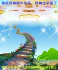 ֹ,㶫󷨵ӹףʦ(28)
