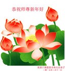 Published on 2/21/2015 ���ֹ�,��½�󷨵��ӹ�ףʦ������(80��)
