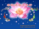 ֹ,մ󷨵ӹףʦ(29)
