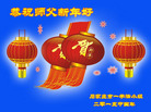 ֹ,ʯׯ󷨵ӹףʦ(27)
