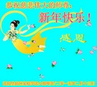 ֹ,󷨵ӹףʦ(28)
