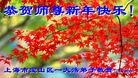 ֹ,Ϻ󷨵ӹףʦ(24)
