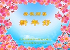 ֹ,󷨵ӹףʦ(25)
