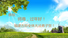 ֹ,󷨵ӹףʦ(24)
