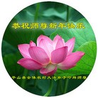 Published on 2/17/2015 ���ֹ�,���󷨵��ӹ�ףʦ������(29��)
