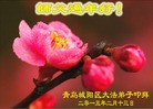ֹ,ൺ󷨵ӹףʦ(23)
