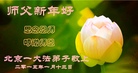ֹ,󷨵ӹףʦ(29)
